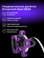Taśma miernicza geodezyjna Ermenrich Reel SE30 – 30 m, stal, TPR