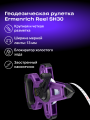 Taśma miernicza Ermenrich SH30 – 30 m, geodezyjna, ABS, stal, TPR
