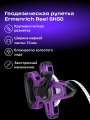Taśma miernicza Ermenrich SH50 – 50 m, geodezyjna, ABS, stal, TPR